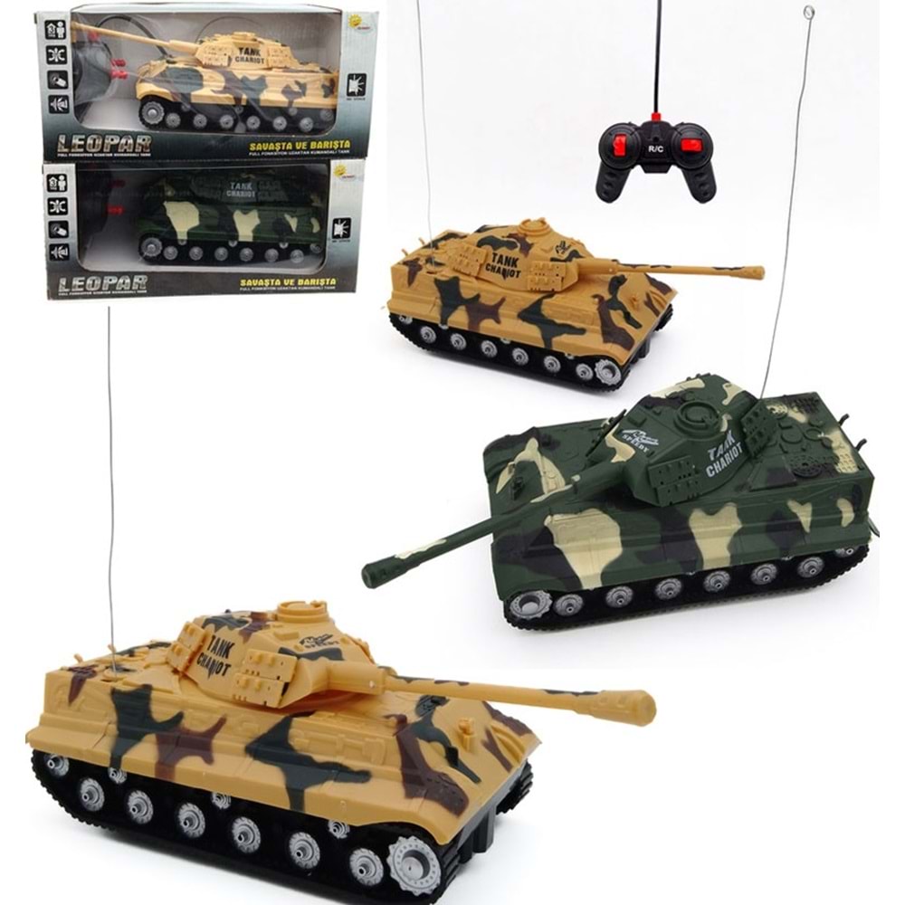 DUMAN TOYS UZK. KUM. F.F LEOPAR ARABA