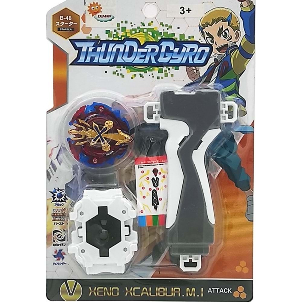 DUMAN TOYS KARTELA TABANCALI TEKLİ TOPAÇ