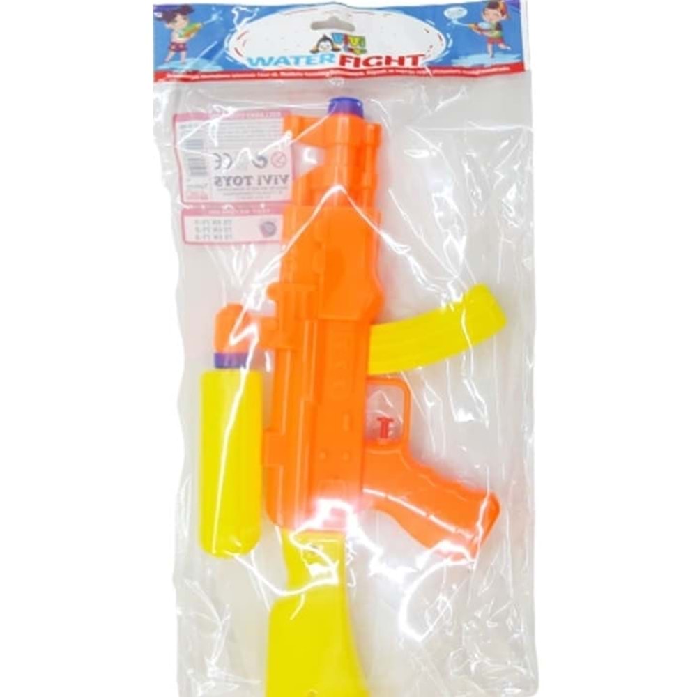 VİVİ TOYS SU TABANCASI BÜYÜK BOY TURUNCU