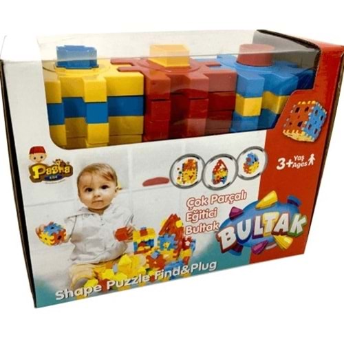 ÖZDEMİR TOYS BULTAK