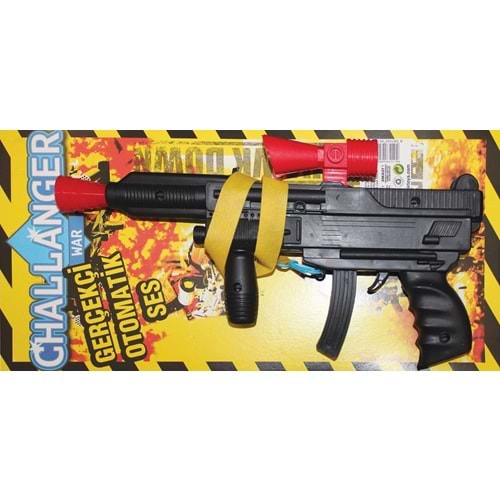 ÖZDEMİR TOYS 112 CİHANGİR TÜFEK