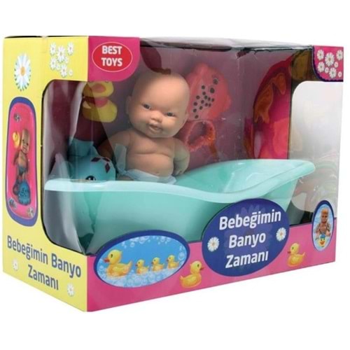 BEST KUTULU AZRA BANYO YAPAN BEBEK
