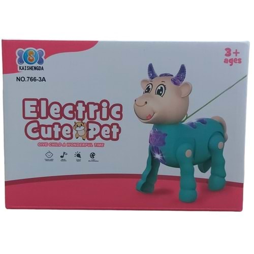 PRESTİJ TOYS KUTULU PİLLİ İNEK