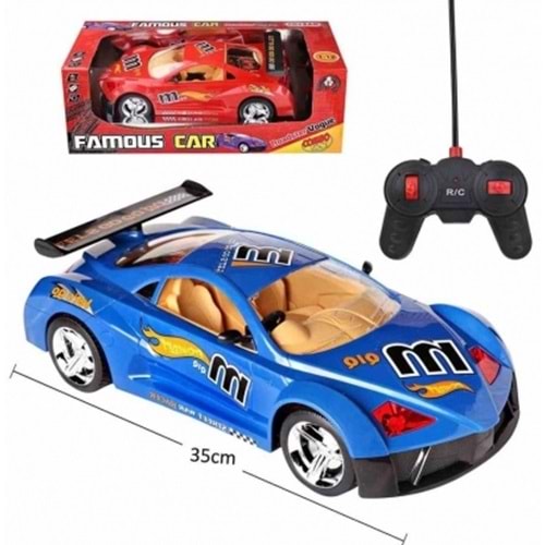 ÜNİVERSAL TOYS COMBO SHOW FAMOUS CAR
