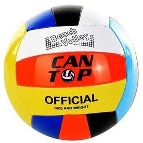 CAN SPORT PROFESYONEL SOFT VOLEYBOL TOPU