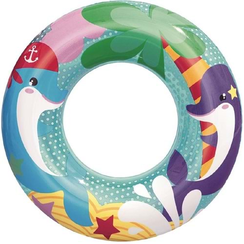 KIZILKAYA 51 CM DENIZ SIMIT