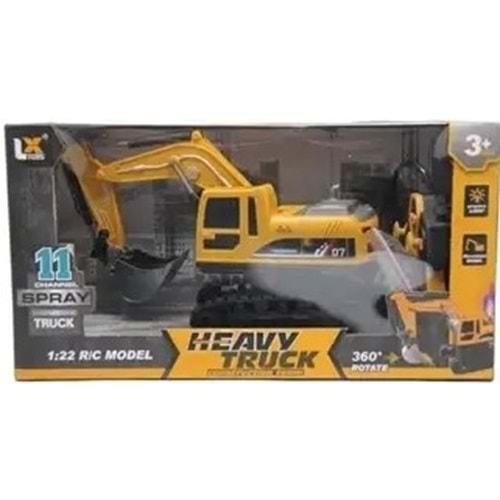 CEREN IŞIKLI SESLİ VE MÜZİKLİ BUHARLI EKSKAVATÖR 1:22