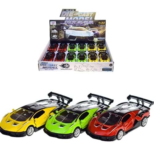 CEREN ÇEK BIRAK KAPILARI AÇILIR FERRARİ ARABA 1:32 (KMP.(NET))