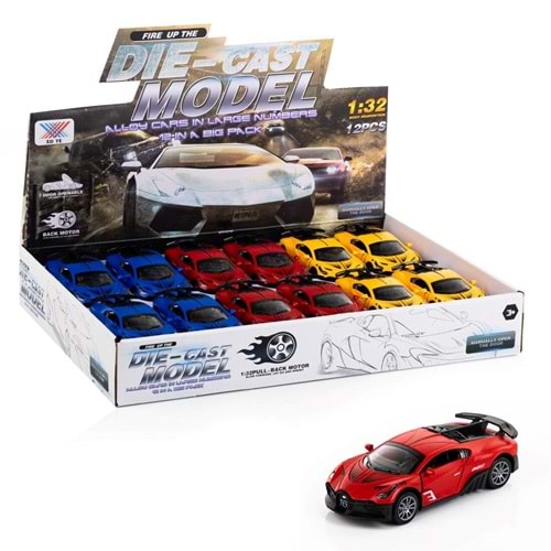 CEREN ÇEK BIRAK KAPILARI AÇILIR BUGATTİ ARABA 1:32 (KMP.(NET))