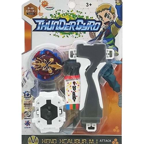 DUMAN TOYS KARTELA TEKLİ TOPAÇ