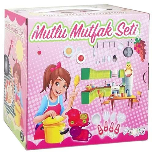 KETTE TOYS KUTULU MUTFAK SETİ