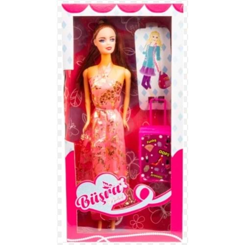 KEMBAY TOYS BÜŞRA BEBEK