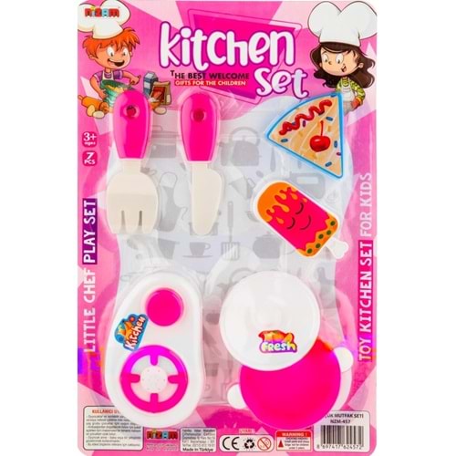 NİZAM TOYS KÜÇÜK MUTFAK SETİ