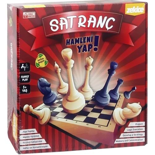 ZEKİCE AHŞAP SATRANÇ OYUNU