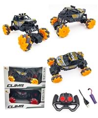 DUMAN UZAKTAN KUMANDALI ŞARJLI ARABA