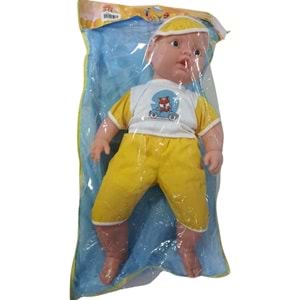 ASYA GÖVDESİ DOLGULU BEBEK 60 CM