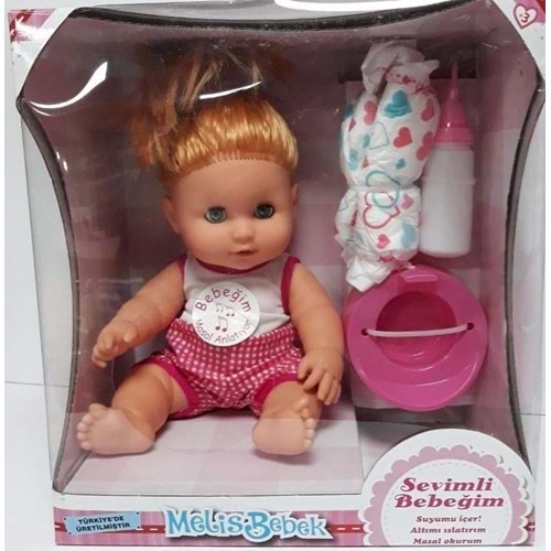 ERPA MELİS BEBEK ALTINI ISLATAN KUTULU