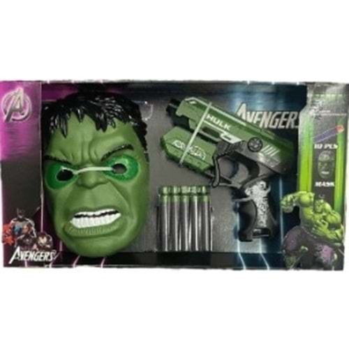 PRESTİJ TOYS KUTULU MASKELİ DART ATAR SİLAH SETİ