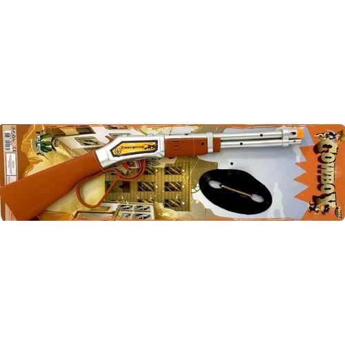 PRESTİJ TOYS KARTELALI TÜFEKLİ MASKELİ KOWBOY SETİ