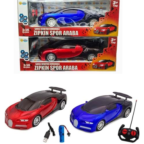 DUMAN TOYS 1:12 ŞARJLI UZAKTAN KUM. ZIPKIN ARABA