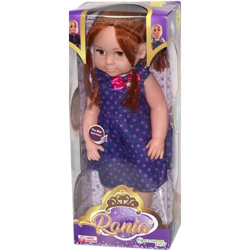 GALTOYS RANİA BEBEK 45 CM