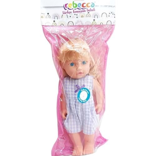 GALTOYS REBECCA TÜRKÇE KONUŞAN BEBEK PVC