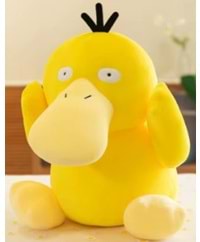 TAHA SARI 25 CM ASKILI ÖRDEK